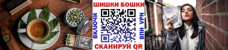 Canna-Cookies конопля  где можно купить   Каргополь 