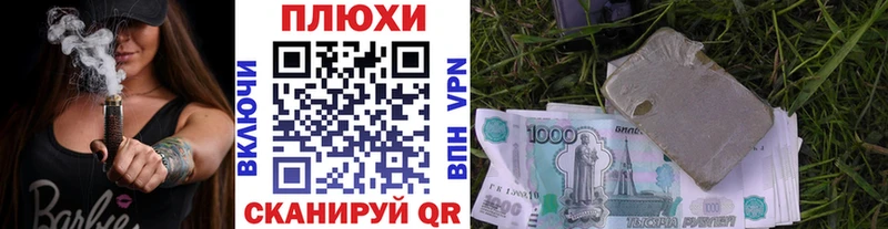 kraken вход  Каргополь  ГАШИШ 40% ТГК 