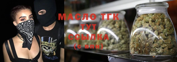 mdma Дмитровск