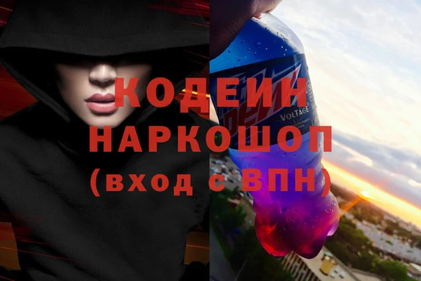mdma Дмитровск