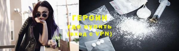 прущая мука Тутаев