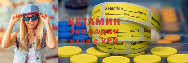 mdma Дмитровск