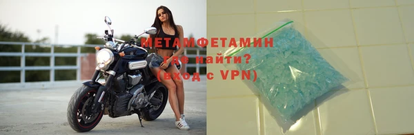 бутират Тында