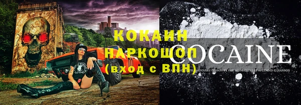 mdma Дмитровск