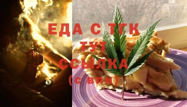 mdma Дмитровск