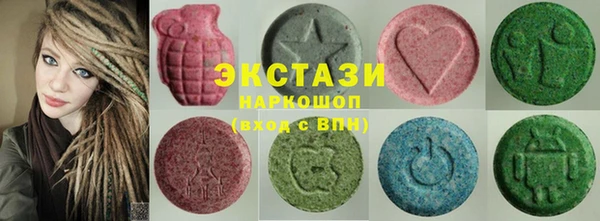 мефедрон Елизово