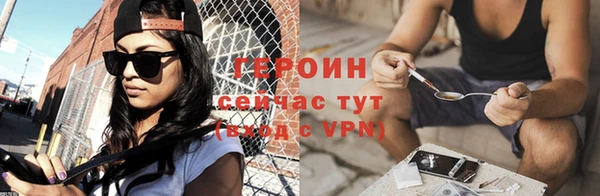 mdma Дмитровск