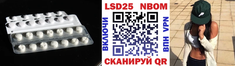 LSD-25 экстази ecstasy  где купить   Каргополь 