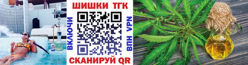 Бошки Шишки ГИДРОПОН Каргополь